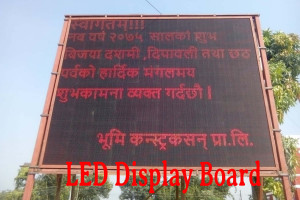 led-display-board